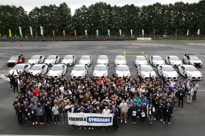 優勝校には1年間GR86貸与ってマジ⁉︎ 日本最速自動車部を決める「2025 フォーミュラジムカーナ」最終戦 Rd.4が富士で開幕