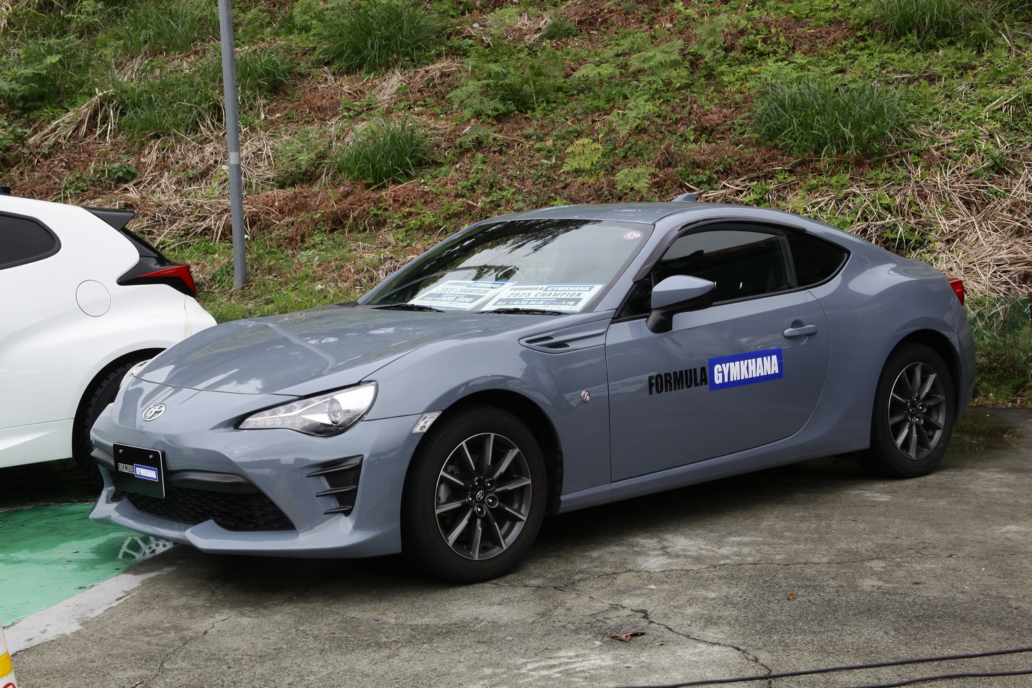 貸与されるトヨタ86 〜 画像17