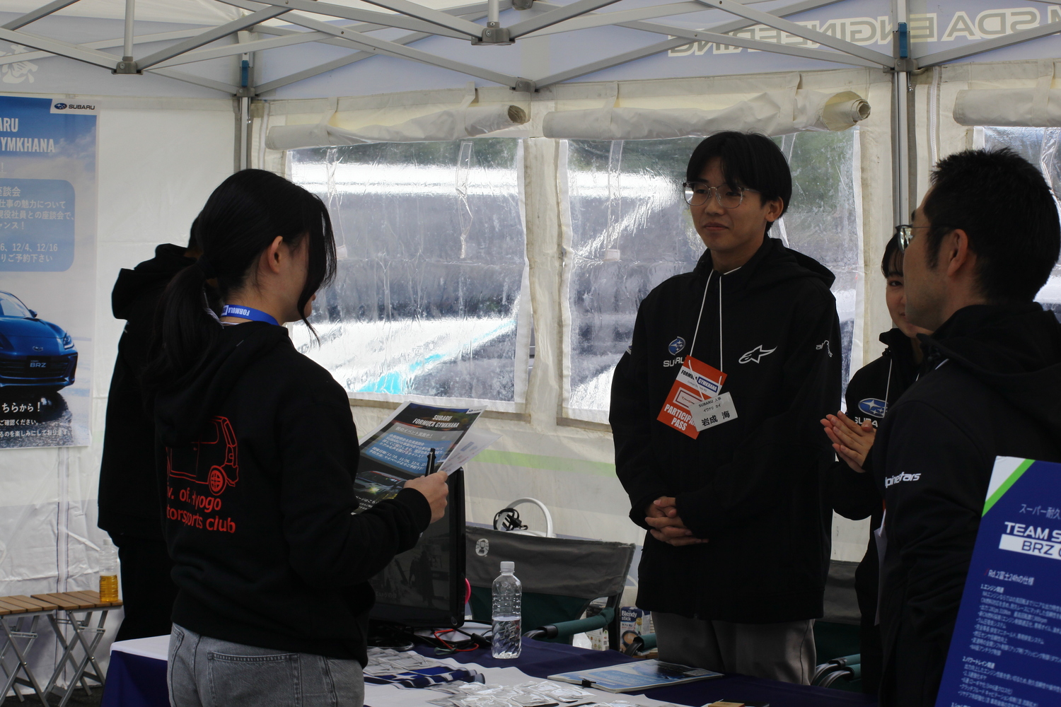 最速自動車部を決める2025 フォーミュラジムカーナ最終戦 Rd.4が開幕 〜 画像31