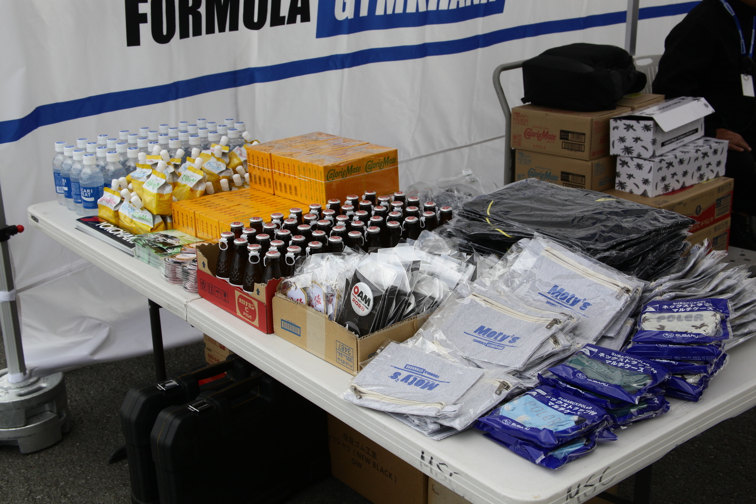 最速自動車部を決める2025 フォーミュラジムカーナ最終戦 Rd.4が開幕 〜 画像39