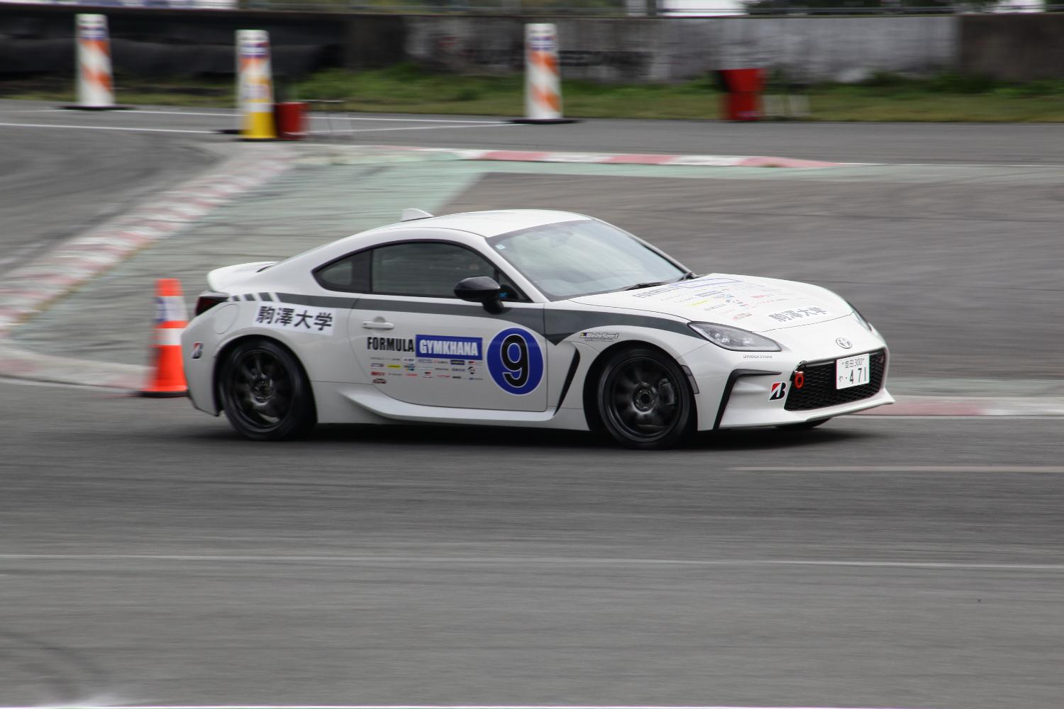 駒澤大学の走行の様子