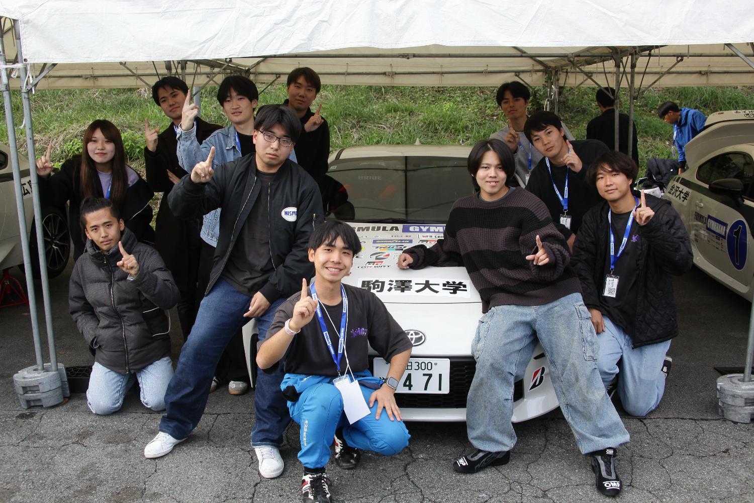 駒澤大学自動車部の学生たち 〜 画像24