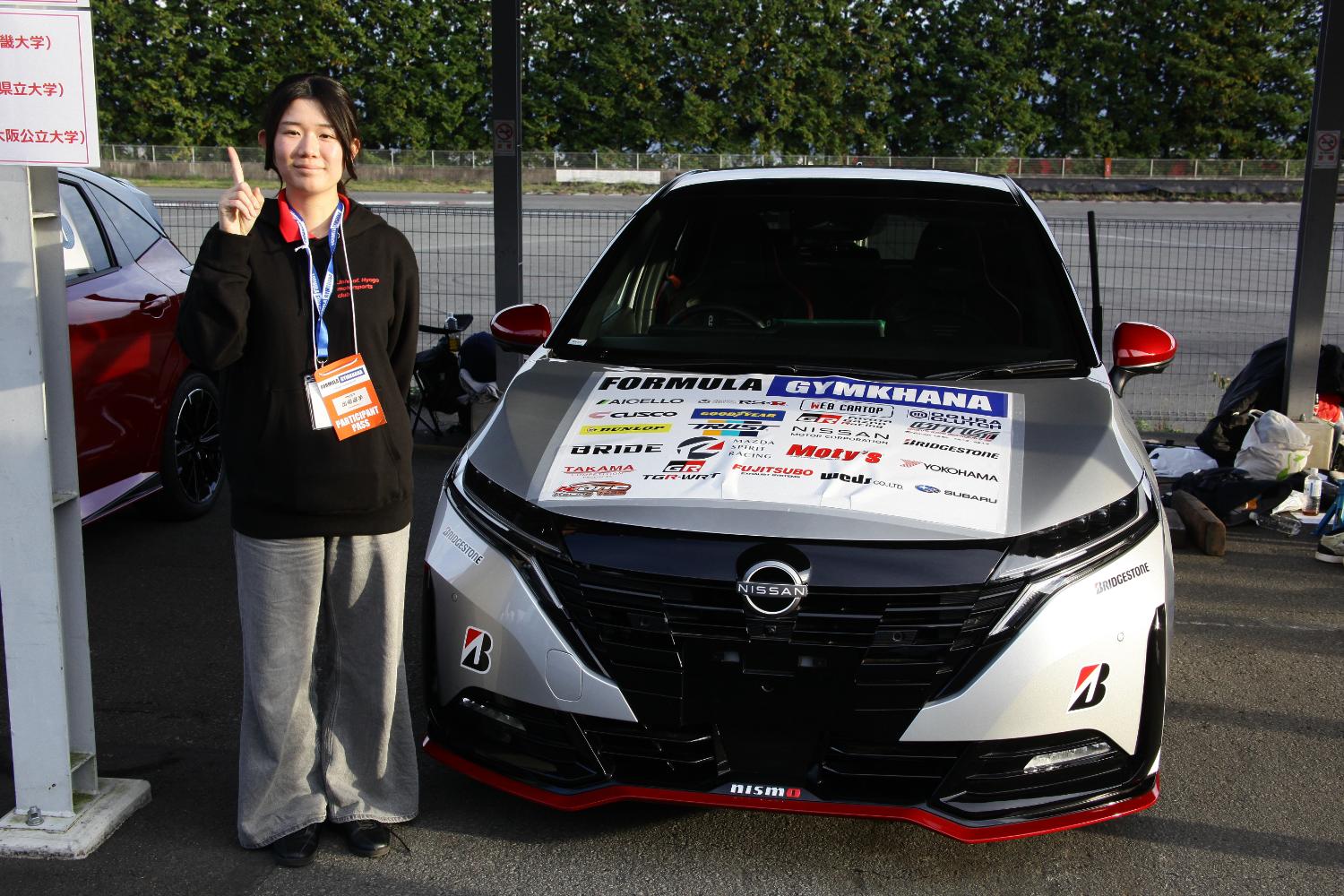 竹山 凛選手 〜 画像26