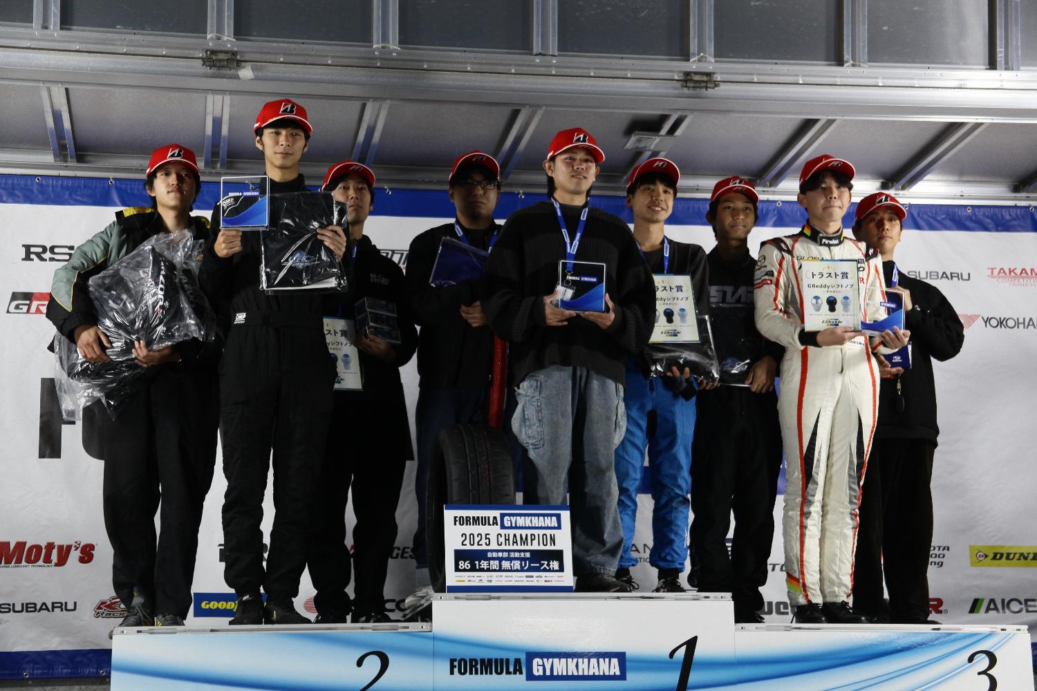 2025フォーミュラジムカーナは駒澤大学が優勝