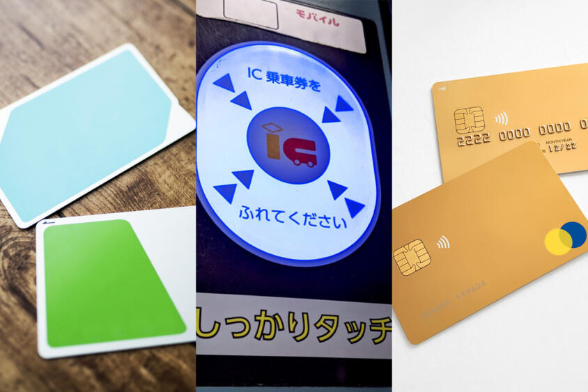 コロコロ変わると高齢の乗客は対応できないぞ！　それでも地方の路線バスの支払い方法が「交通系IC」を離脱して「クレカタッチ決済」「QRコード」などにせざるを得ないワケ