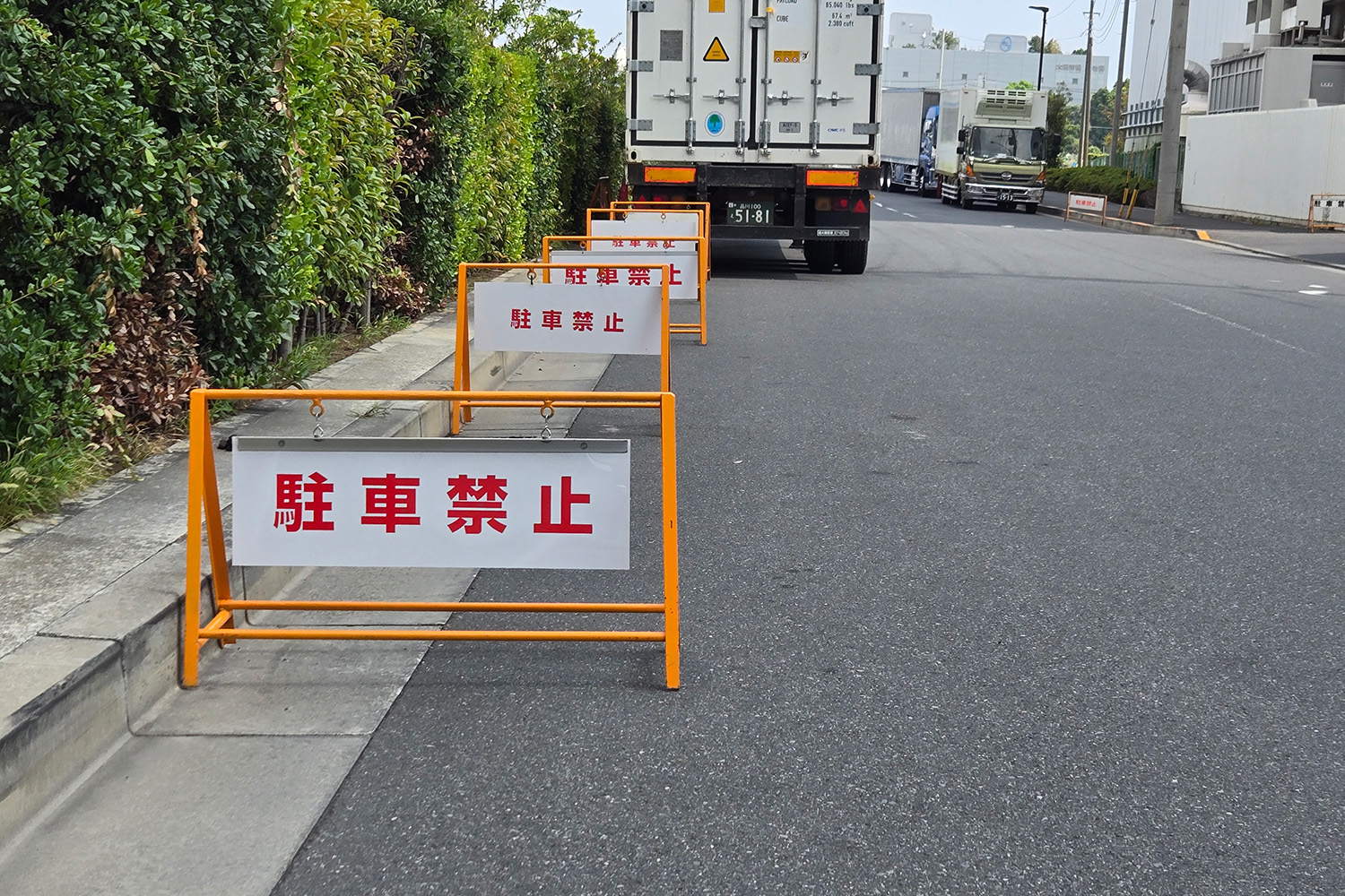 非日常的な風景が広がる埠頭や人工島はドライブにもってこいだった 〜 画像36