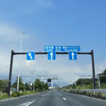 【画像】物流拠点の埠頭や人工島ってどんなとこ？　京浜工業地帯を巡ってみたらそれぞれカラーが違ってめちゃくちゃ面白かった 〜 画像14