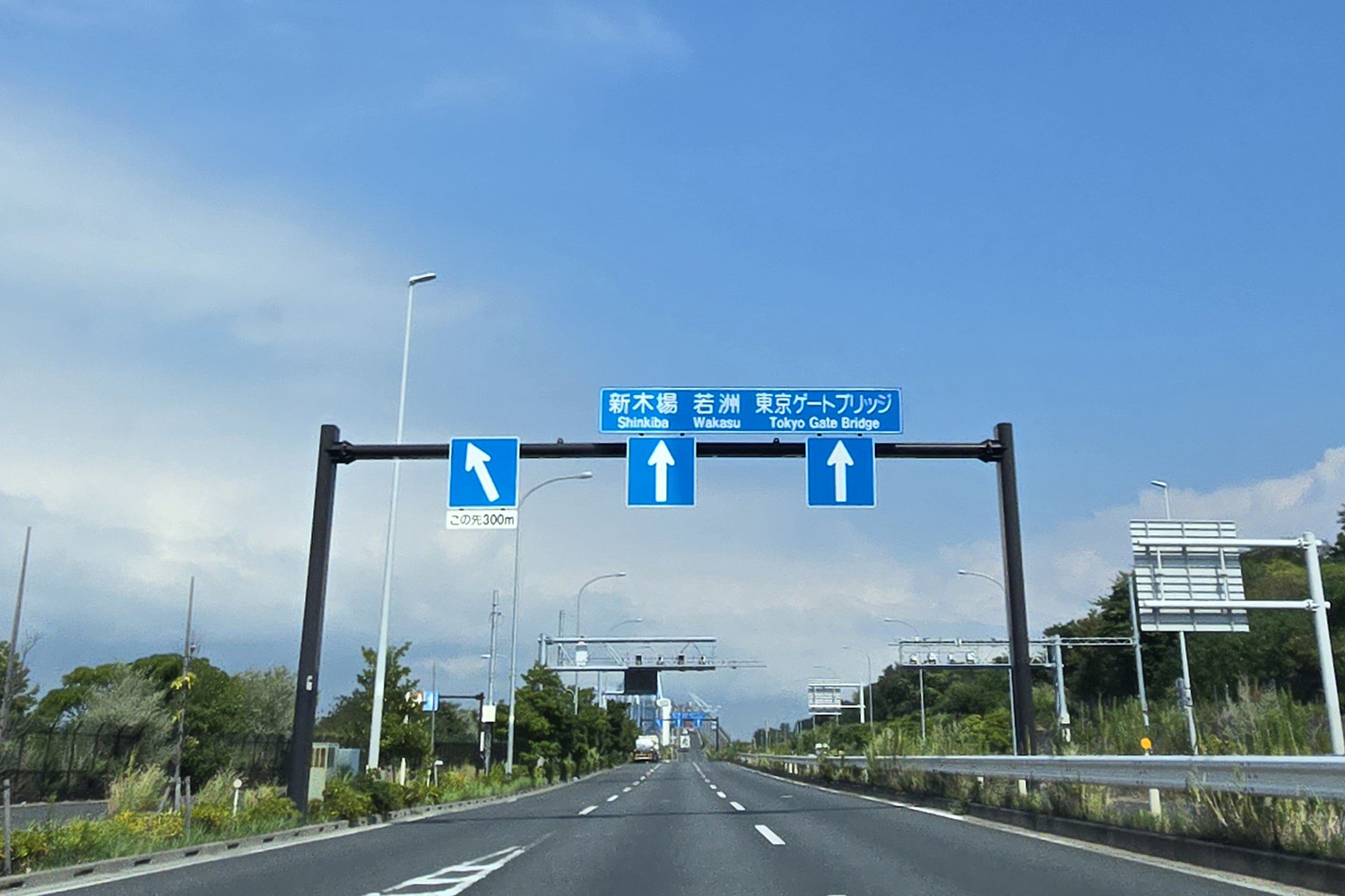 非日常的な風景が広がる埠頭や人工島はドライブにもってこいだった 〜 画像14