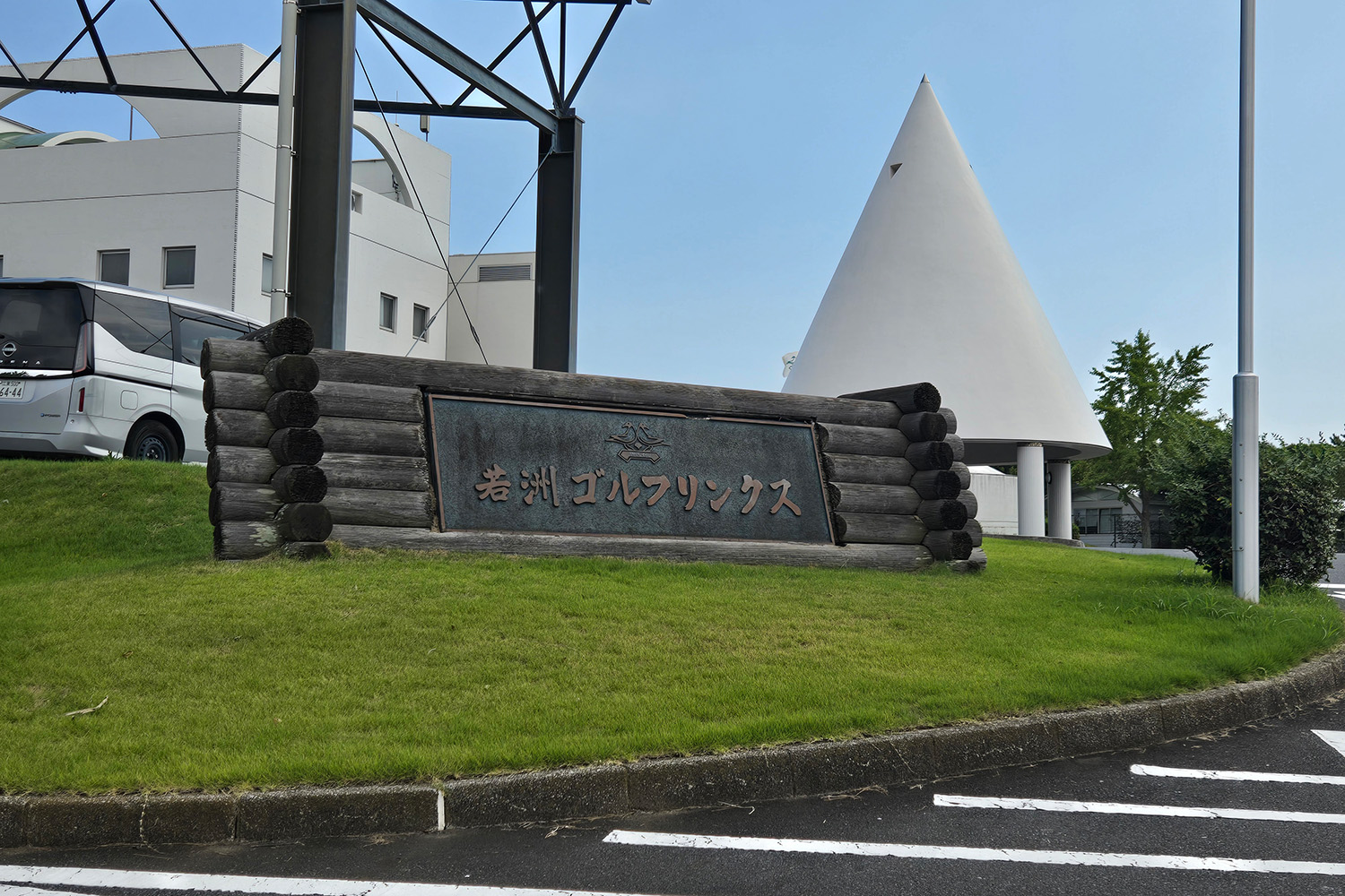 非日常的な風景が広がる埠頭や人工島はドライブにもってこいだった 〜 画像19