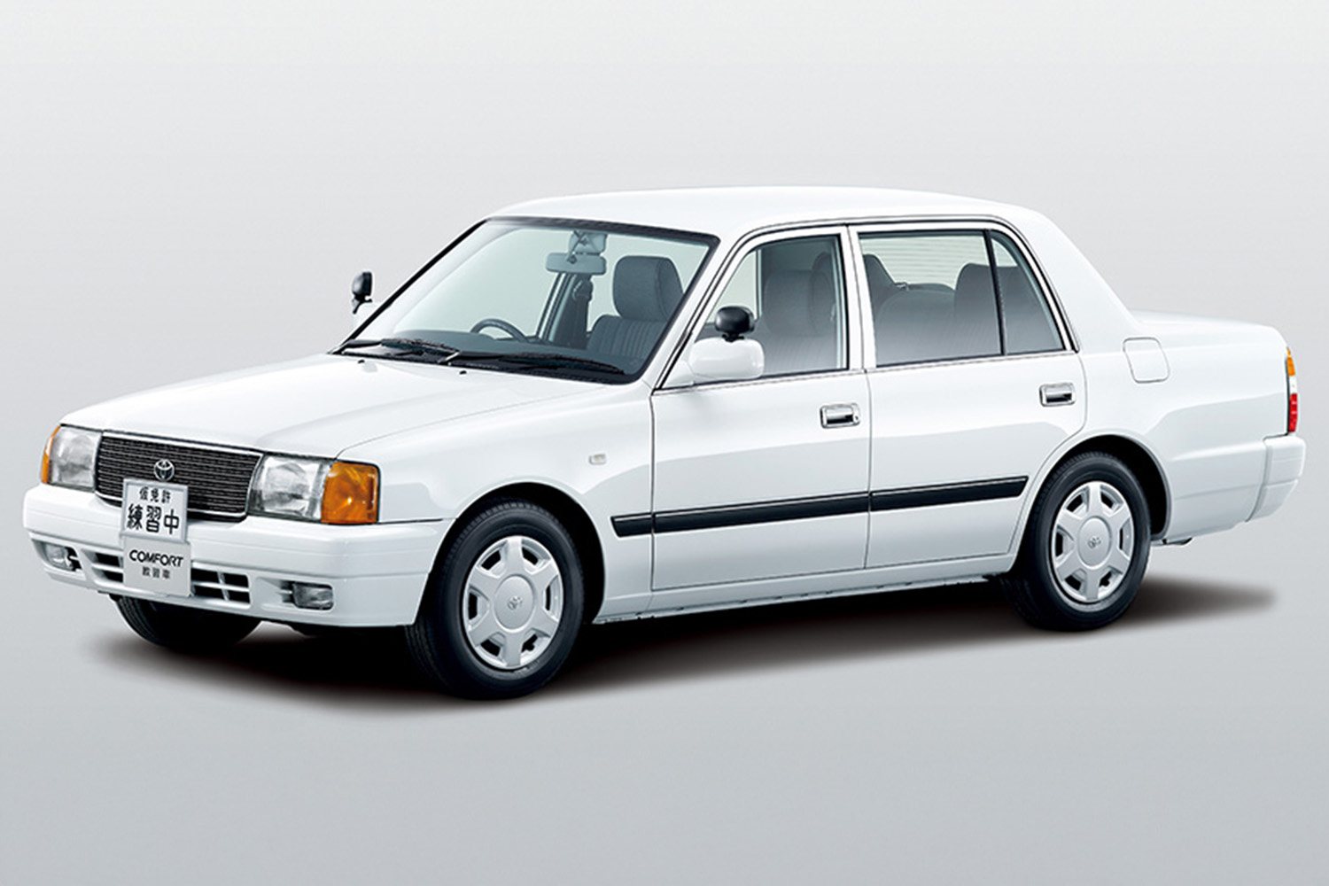 クラウン・コンフォートの教習車