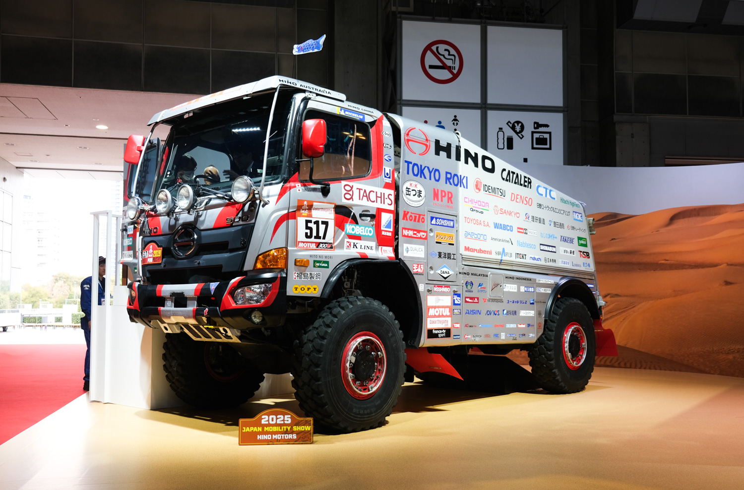 日野「ダカール・ラリー レーシングトラック」のフロントスタイリング 〜 画像61