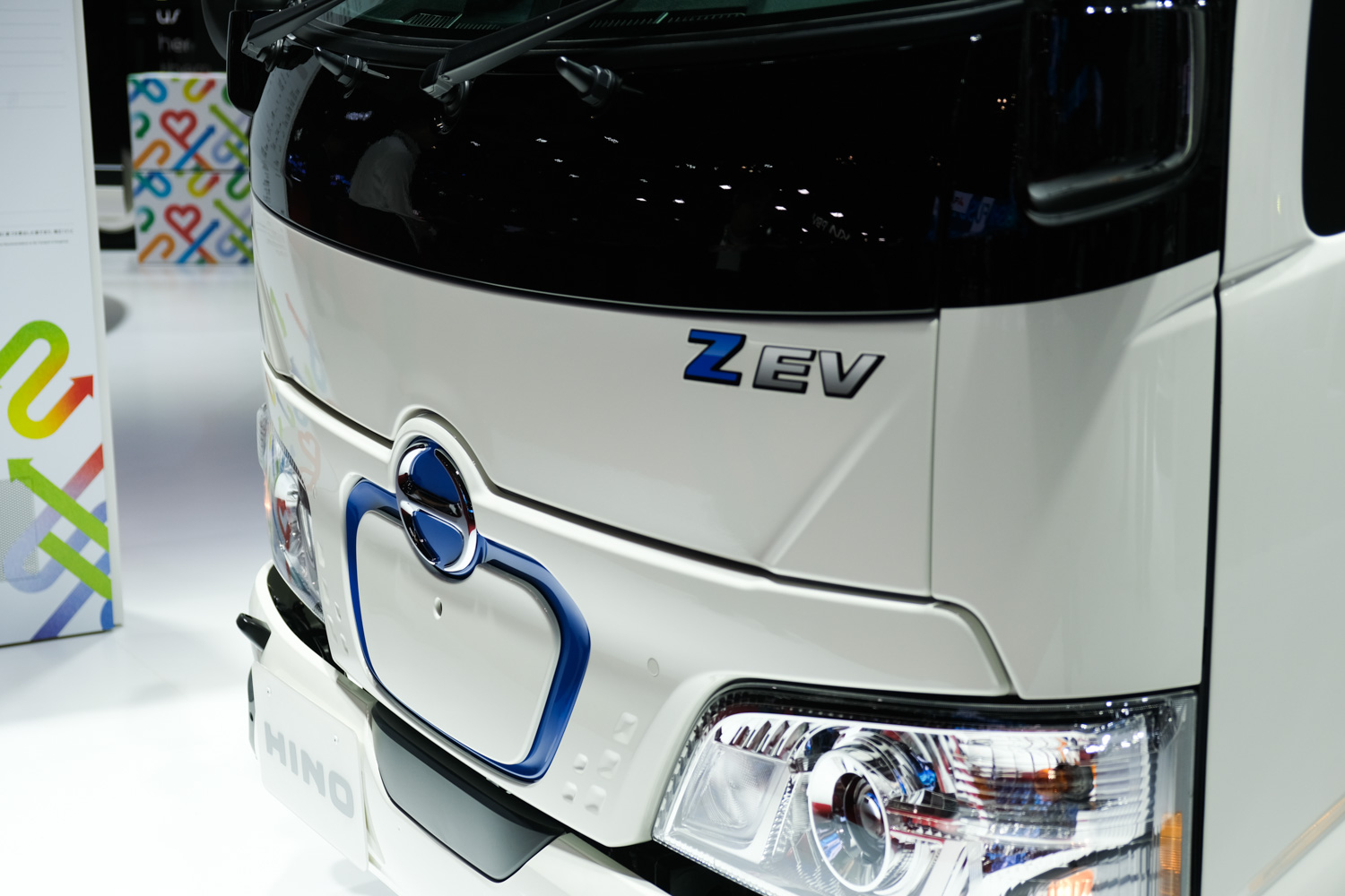 顧客と社会のための「誠実なモノづくり」が輸送と環境問題の未来を切り開く 〜 画像34