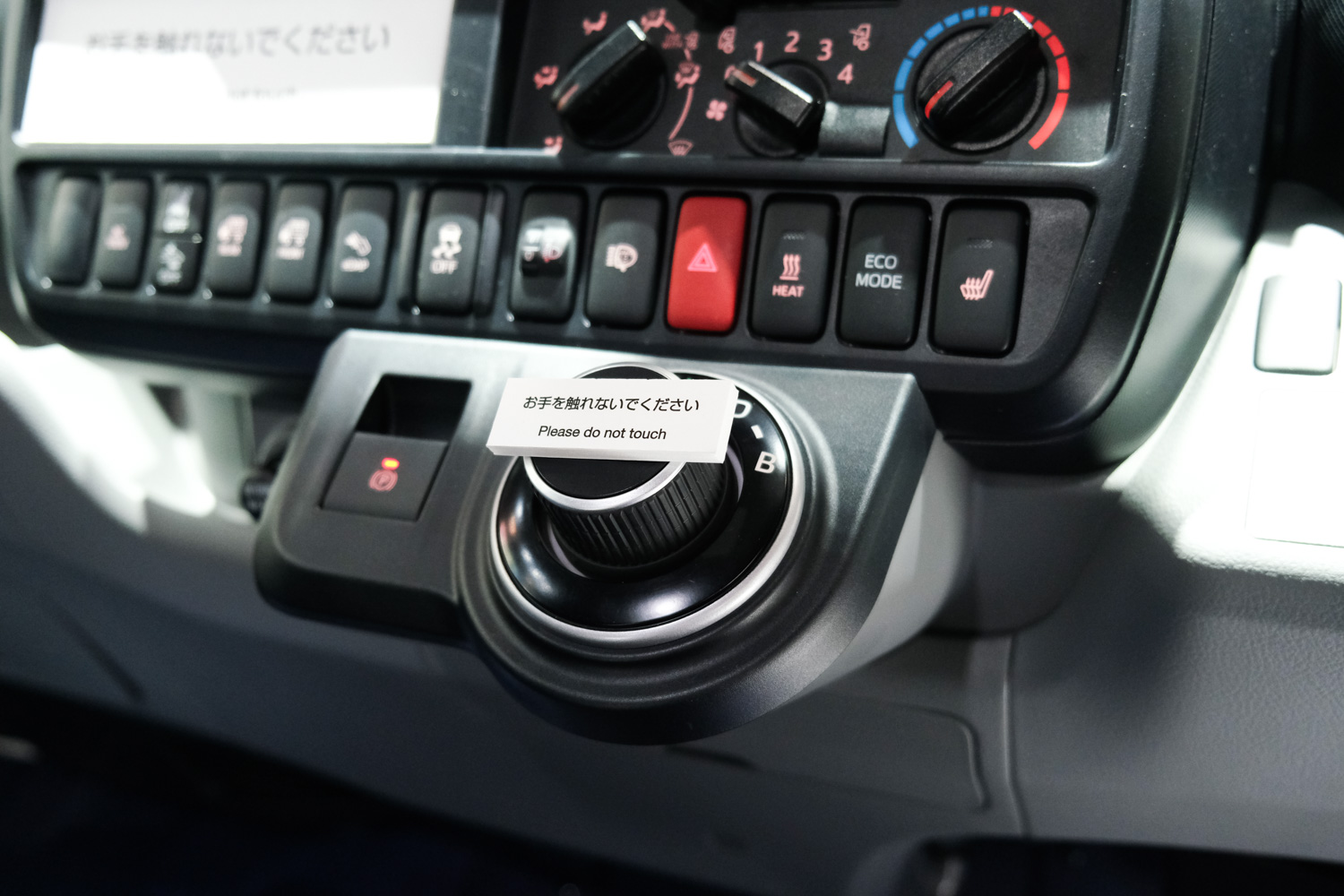 顧客と社会のための「誠実なモノづくり」が輸送と環境問題の未来を切り開く 〜 画像43