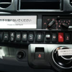 【画像】プロフィアのFCEVにデュトロのEV！　日野は水素にも電気にも本気だった【ジャパンモビリティショー2025】 〜 画像44