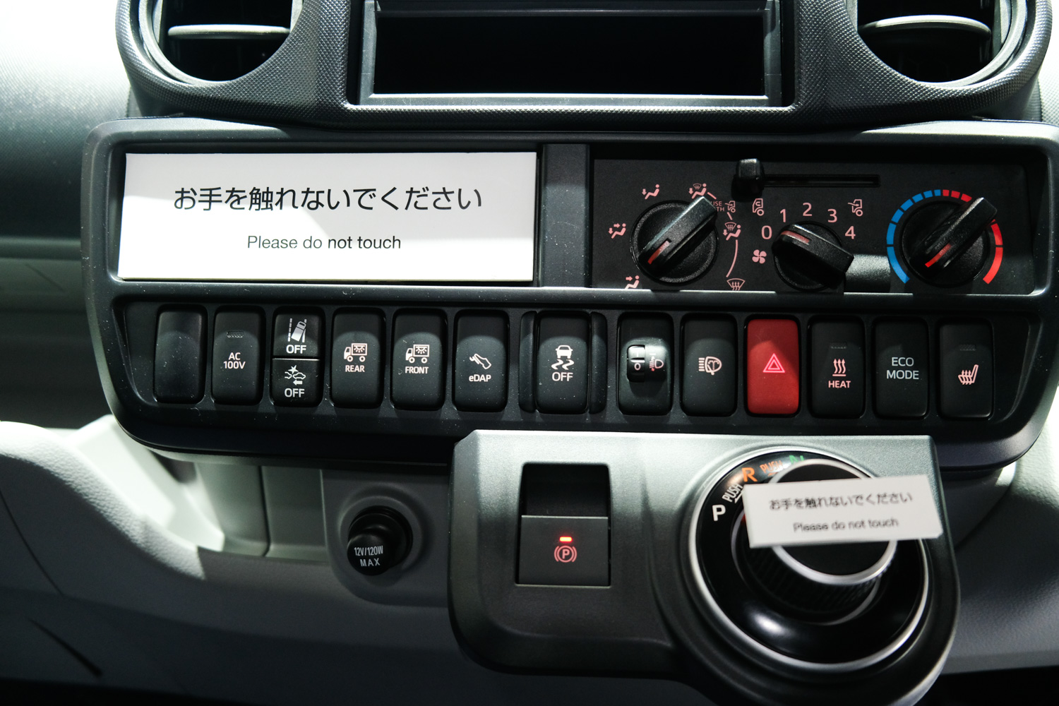 顧客と社会のための「誠実なモノづくり」が輸送と環境問題の未来を切り開く 〜 画像44