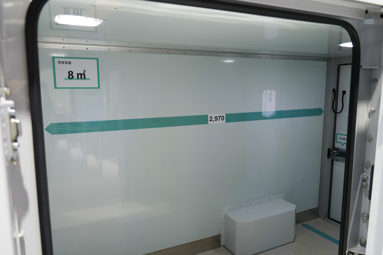 顧客と社会のための「誠実なモノづくり」が輸送と環境問題の未来を切り開く 〜 画像50