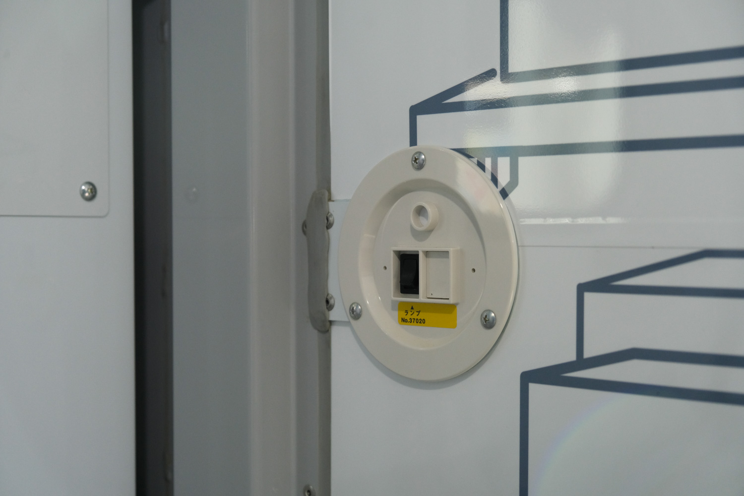 顧客と社会のための「誠実なモノづくり」が輸送と環境問題の未来を切り開く 〜 画像52