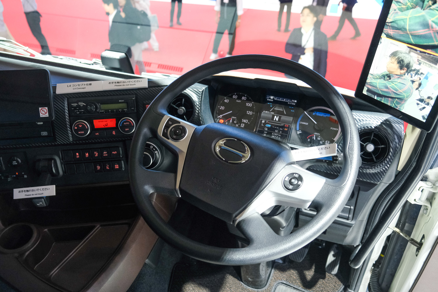 顧客と社会のための「誠実なモノづくり」が輸送と環境問題の未来を切り開く 〜 画像20