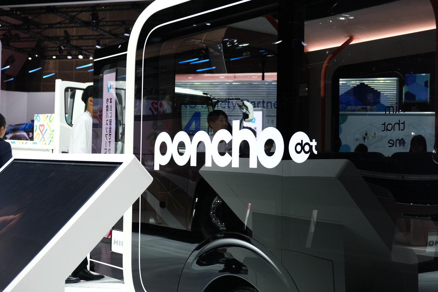 顧客と社会のための「誠実なモノづくり」が輸送と環境問題の未来を切り開く 〜 画像3