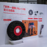 【画像】プロフィアのFCEVにデュトロのEV！　日野は水素にも電気にも本気だった【ジャパンモビリティショー2025】 〜 画像69