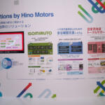 【画像】プロフィアのFCEVにデュトロのEV！　日野は水素にも電気にも本気だった【ジャパンモビリティショー2025】 〜 画像70