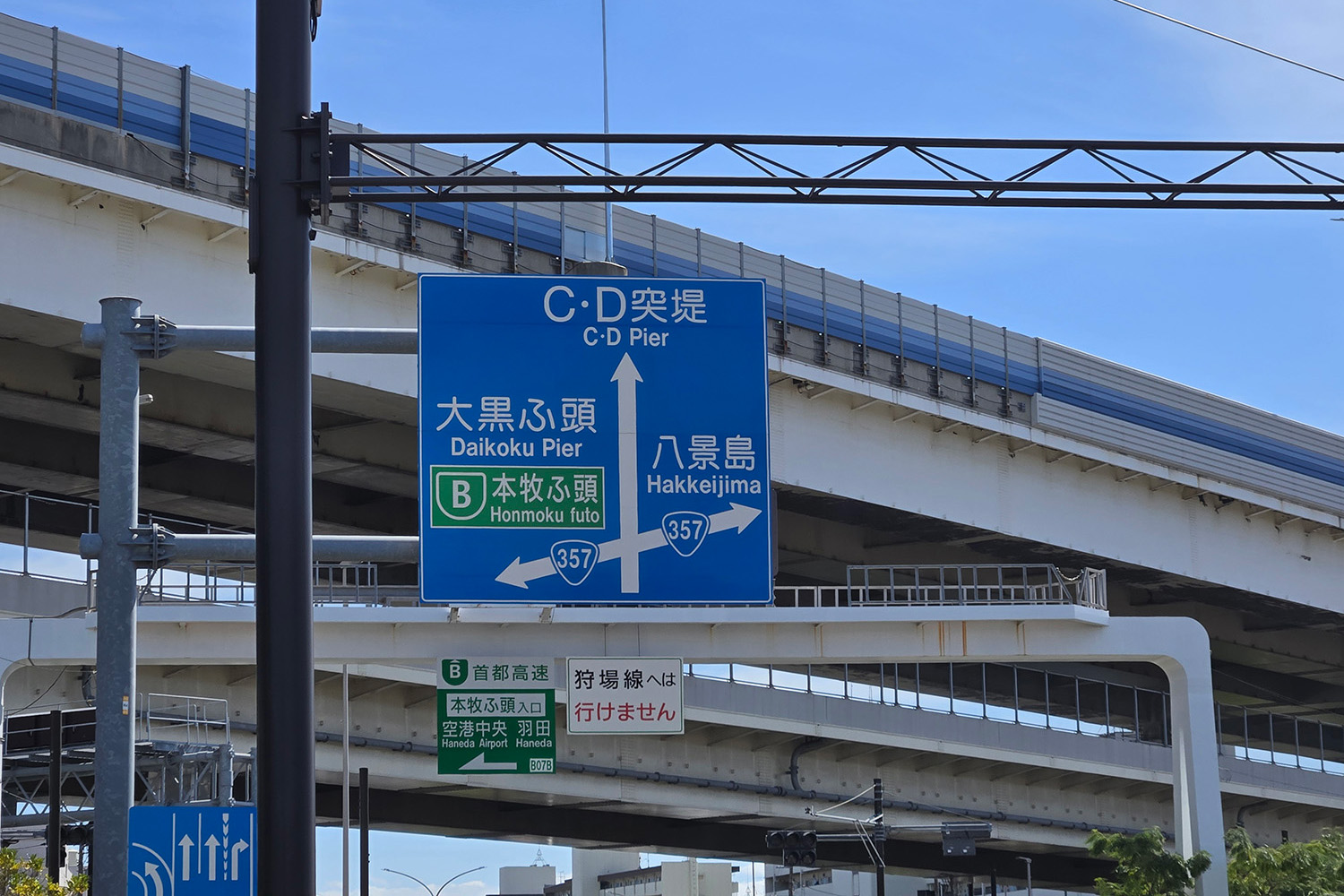 横浜のふ頭に５店舗ある「波止場食堂」に筆者が実際に行ってみた 〜 画像9