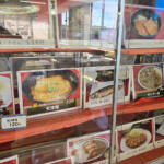 【画像】クチコミに「働く漢のオアシス」って行くしかない！　横浜の埠頭に存在する「波止場食堂」が驚異の価格と量と美味さだった 〜 画像16