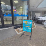 【画像】クチコミに「働く漢のオアシス」って行くしかない！　横浜の埠頭に存在する「波止場食堂」が驚異の価格と量と美味さだった 〜 画像21