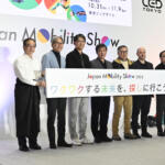 【画像】自動車メーカーのお偉いさんたちも本質はただのクルマ好き!?　誰もが愛車に関して持ち時間の５倍を熱弁した自工会「未来モビリティ会議」で感じた日本の自動車業界の明るい未来【ジャパンモビリティショー2025】 〜 画像19