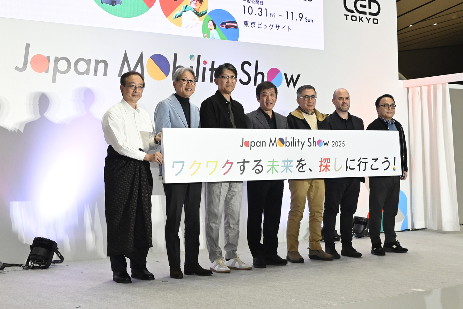 各社トップの集合写真 〜 画像19