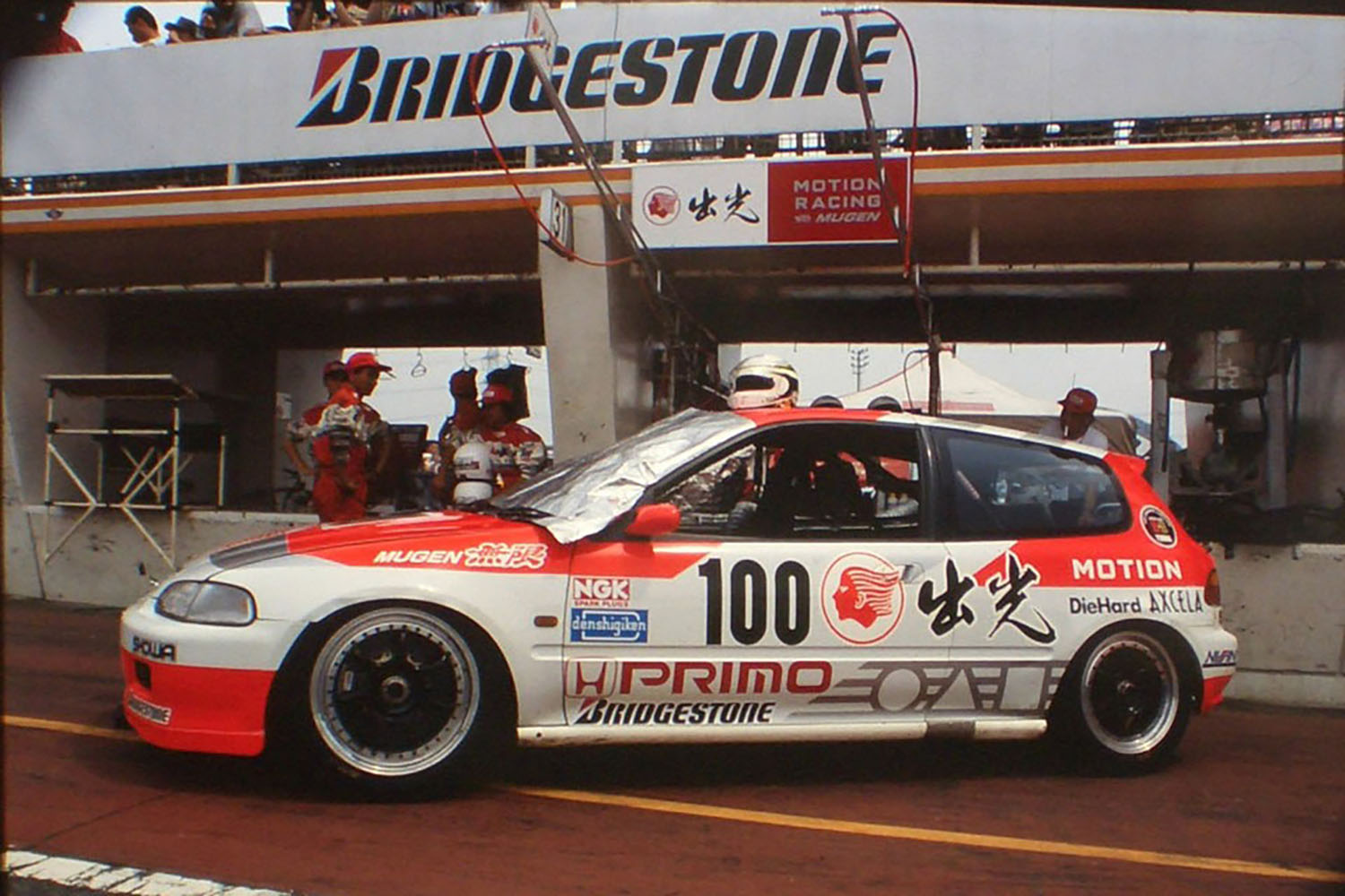 出光MOTION無限シビック（EG6） 〜 画像11