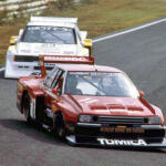 【画像】NISMO・TRD・無限！　日本が誇る三大ワークス誕生秘話 〜 画像14