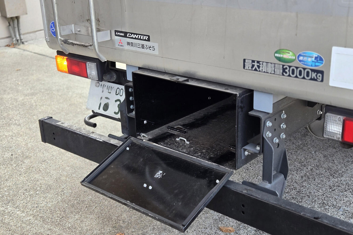 ボトルカーの後部