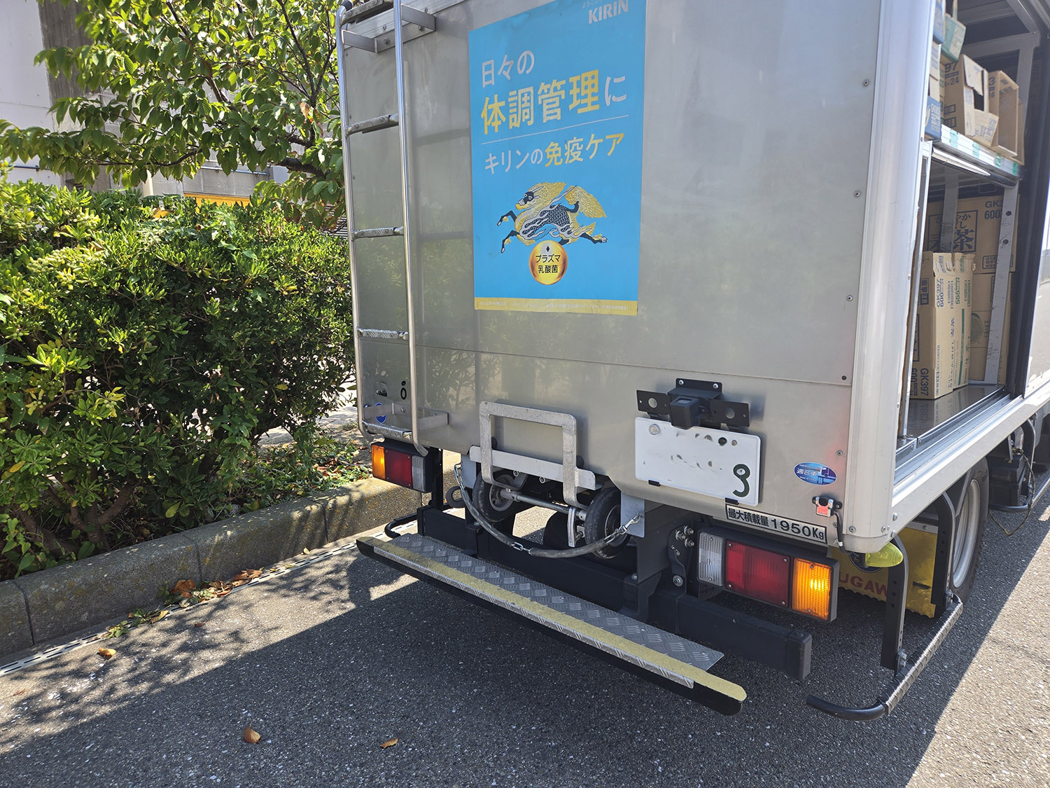 自動販売機を支える「ボトルカー」とは 〜 画像4