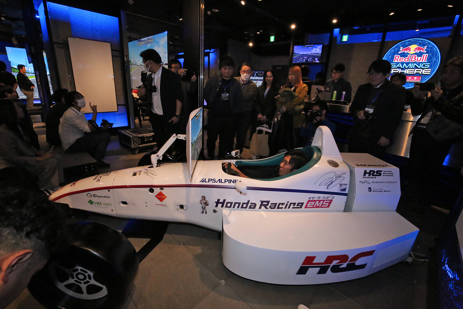 HRCがレースシム「Honda eMS SIM-01」をリリース 〜 画像3