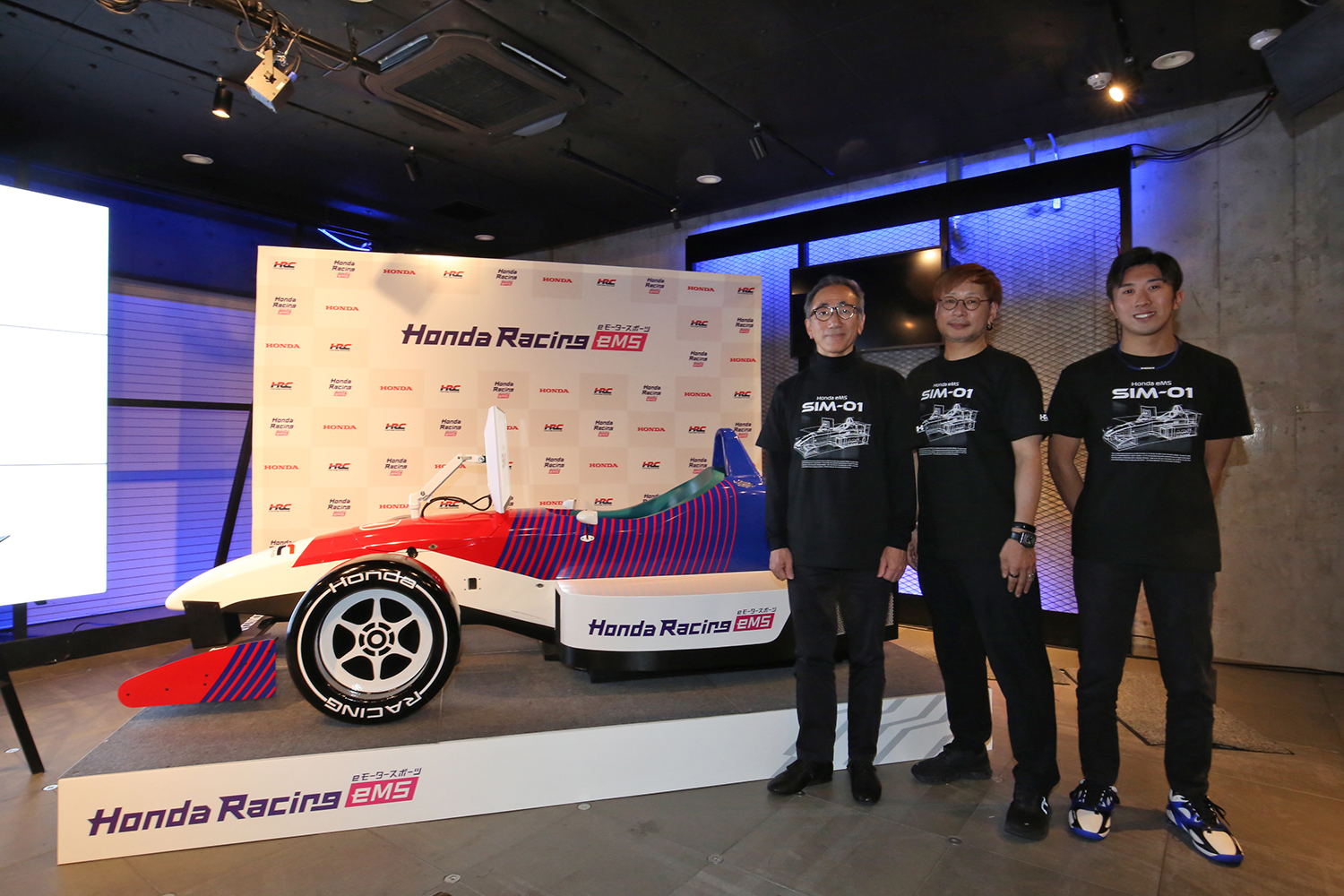 HRCがレースシム「Honda eMS SIM-01」をリリース 〜 画像4