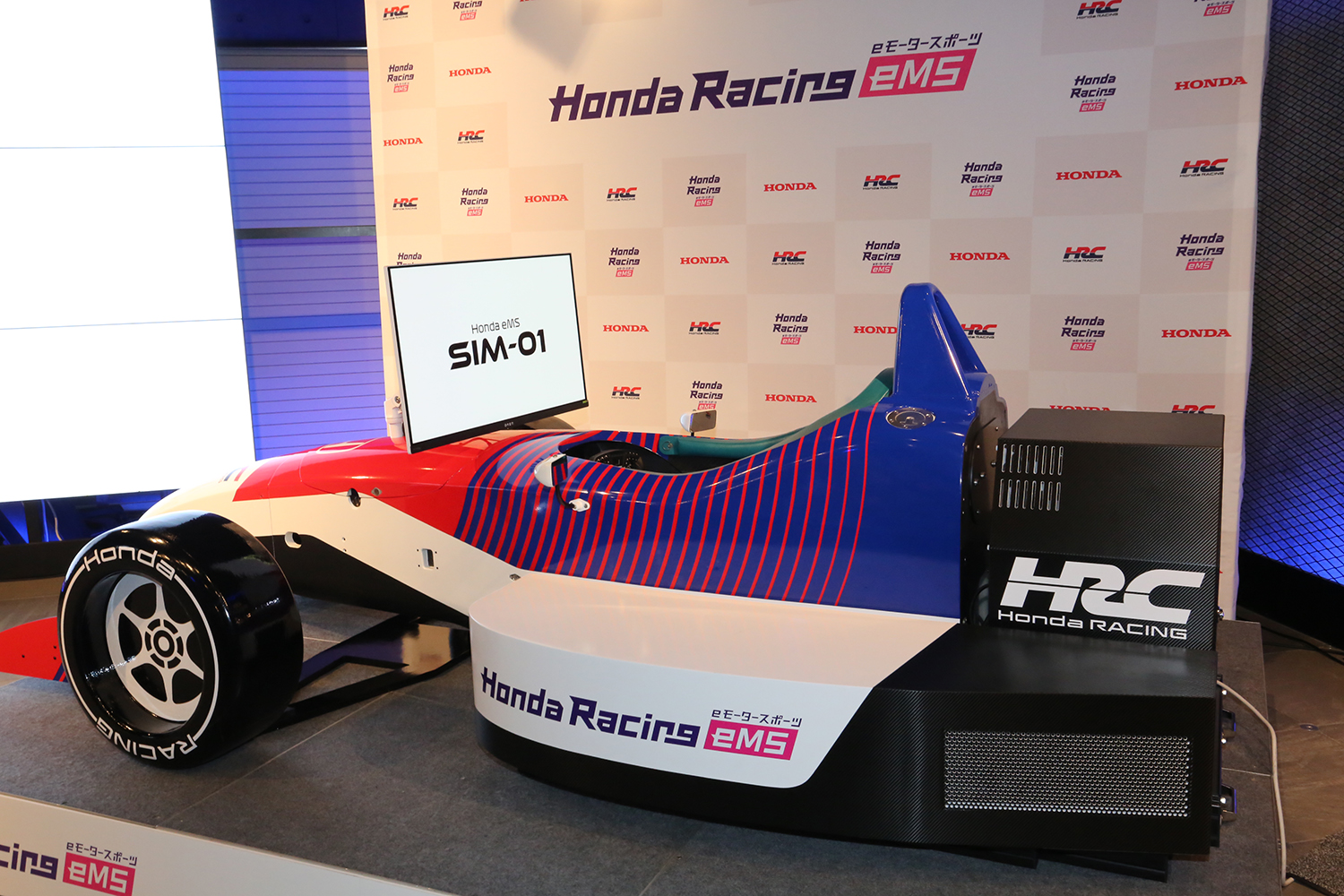 HRCがレースシム「Honda eMS SIM-01」をリリース 〜 画像12