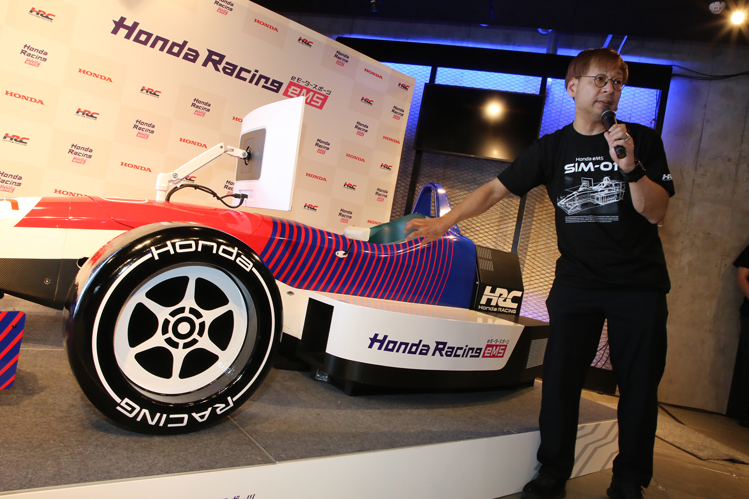 HRCがレースシム「Honda eMS SIM-01」をリリース 〜 画像14