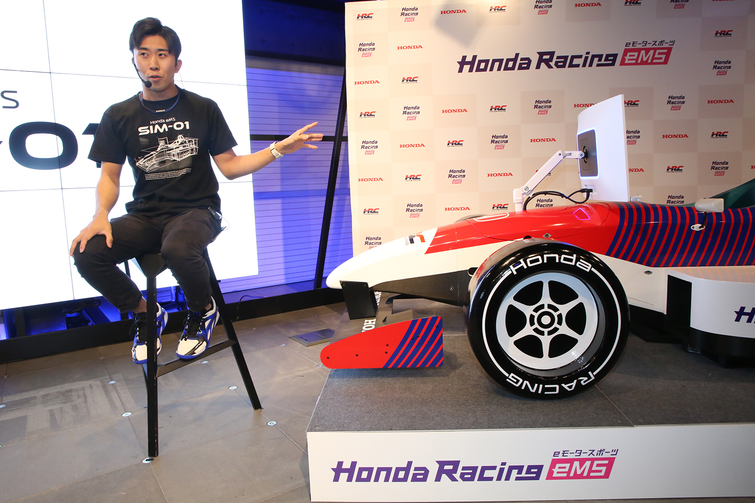 HRCがレースシム「Honda eMS SIM-01」をリリース 〜 画像15