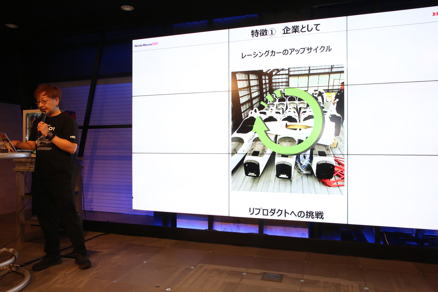 HRCがレースシム「Honda eMS SIM-01」をリリース 〜 画像35