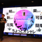 【画像】ホントにこれ同じゲームかよ……没入感がヤバイ！　HRCが作った本物のフォーミュラカーを使ったレースシム筐体が衝撃だった 〜 画像32