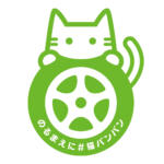 【画像】クルマを叩くとネコが救えるってどういうこと？　寒くなるこの時期はみんな「猫バンバン」をやって!! 〜 画像8