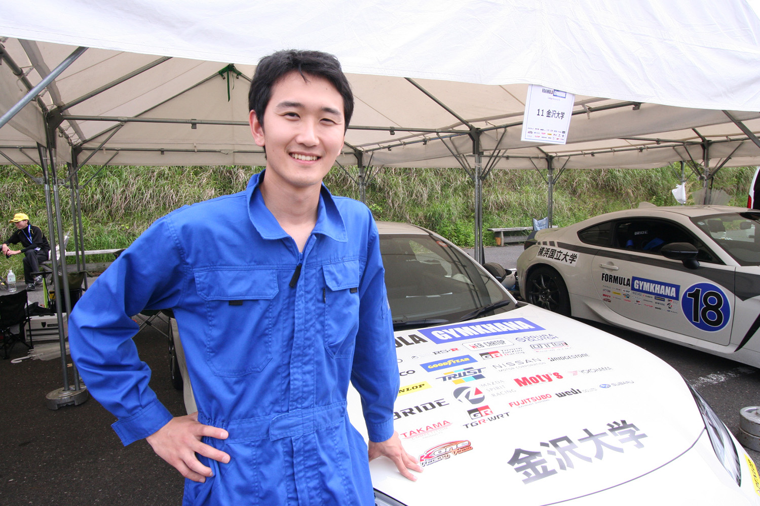 金沢大学4年生の竹内琉偉選手