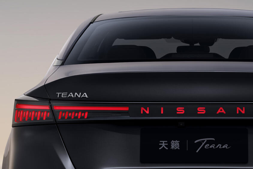 「モダンリビング」「おもてなし」を掲げた「日産ティアナ」って懐かし〜と思ったら復活だと!?　新生ティアナってどんなクルマ？