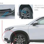 【画像】ほとんどのクルマで空いてるバンパー横の「穴」！　デザイン上の飾りかと思いきや重要な役割を担っていた 〜 画像6