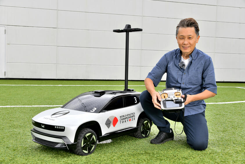 【独占試乗!!】世界陸上2025で芝生を走りまわっていた「Honda 0 SUV」の「RCカー」を走らせてみた！