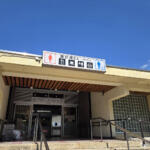 【画像】温泉が閉鎖とか寂しすぎる……温泉に入れる希有なサービスエリア「諏訪湖SA」でひとっ風呂浴びてみた 〜 画像3