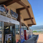 【画像】温泉が閉鎖とか寂しすぎる……温泉に入れる希有なサービスエリア「諏訪湖SA」でひとっ風呂浴びてみた 〜 画像4