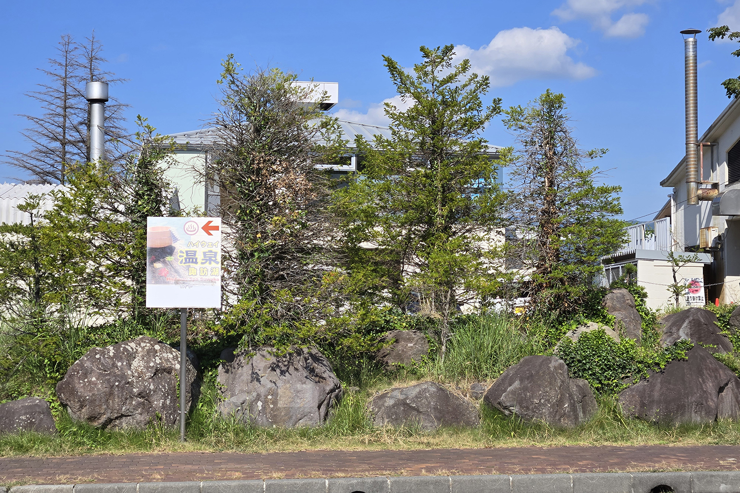 諏訪湖SAの「ハイウェイ温泉諏訪湖」 〜 画像19