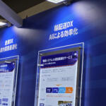 【画像】物流とかなんか地味……とか言ってたら乗り遅れる！　物流展で目にした最新技術がマジで面白い 〜 画像8